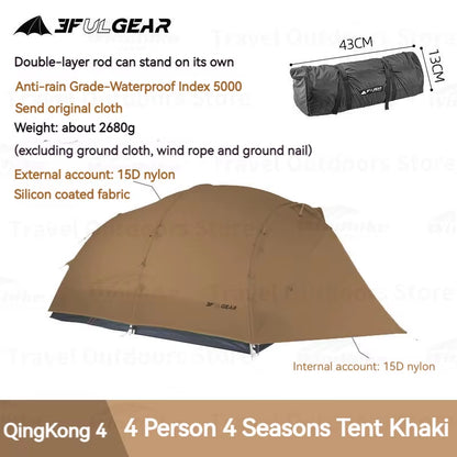 Qingkong 4 Camping Tent Ultralight Portable 15D/210T Large Space 3/4 Season 4 People Tent Outdoor Travel Hiking Tents