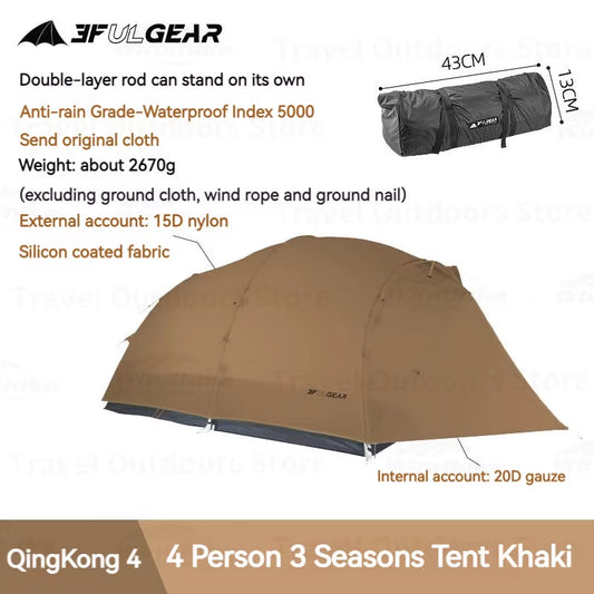 Qingkong 4 Camping Tent Ultralight Portable 15D/210T Large Space 3/4 Season 4 People Tent Outdoor Travel Hiking Tents