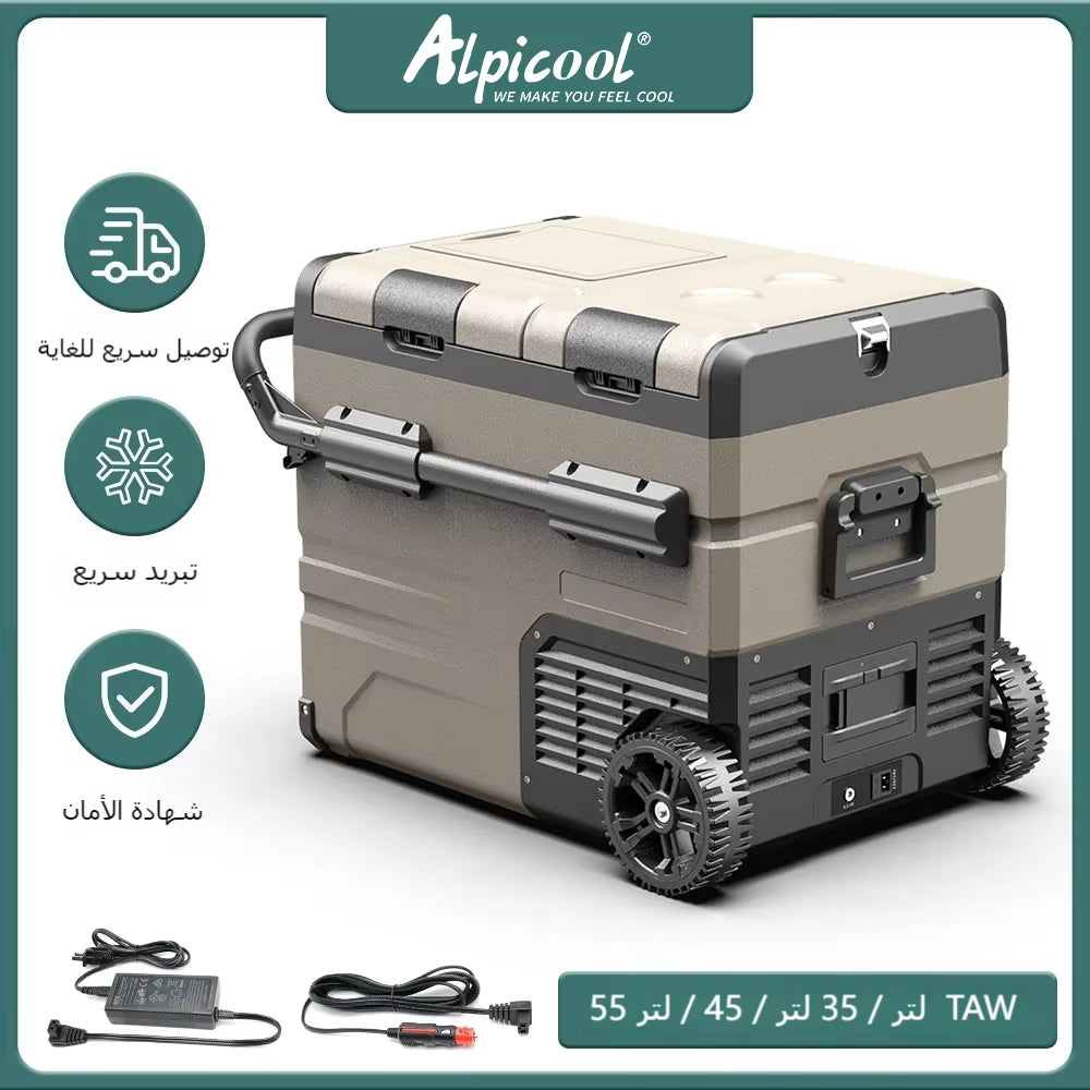 TAW35/45/55L Portable Freezer Fridge, 12 Volt Car Refrigerator, Outdoor Car Refrigerator -12/24V DC and 100-240V AC