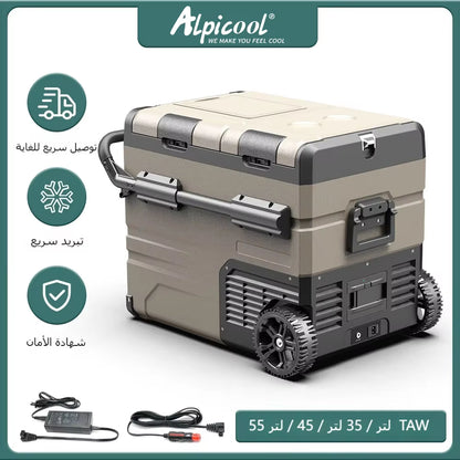 TAW35/45/55L Portable Freezer Fridge, 12 Volt Car Refrigerator, Outdoor Car Refrigerator -12/24V DC and 100-240V AC